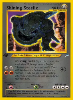 Shining Steelix #112