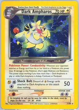 Dark Ampharos card photo