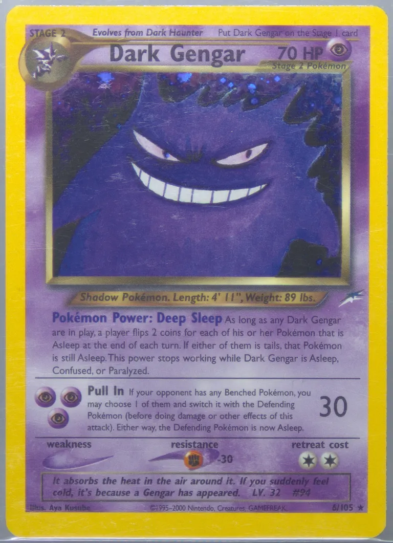 Dark Gengar card photo
