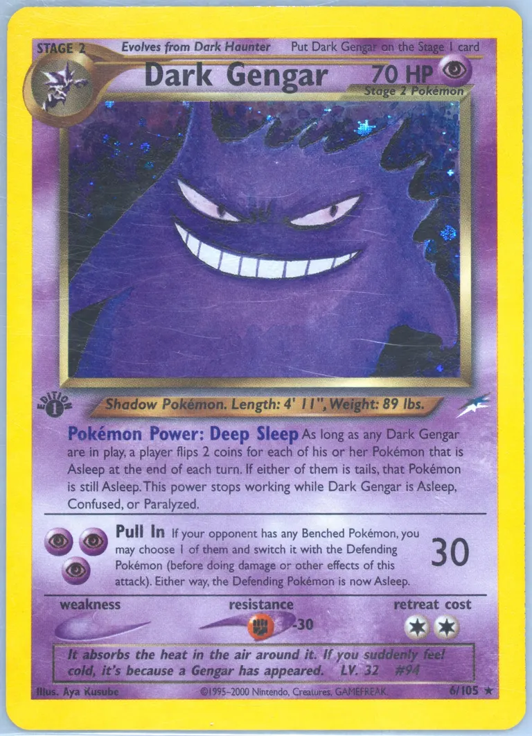 Dark Gengar card photo
