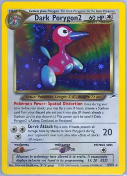 Dark Porygon2 card photo