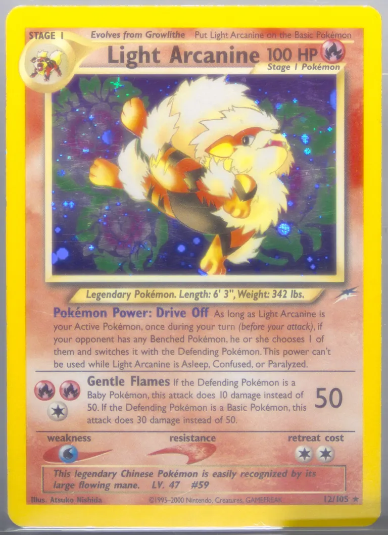 Light Arcanine card photo