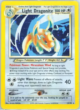 Light Dragonite #14