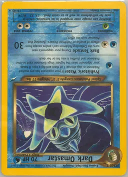 Dark Omastar #19