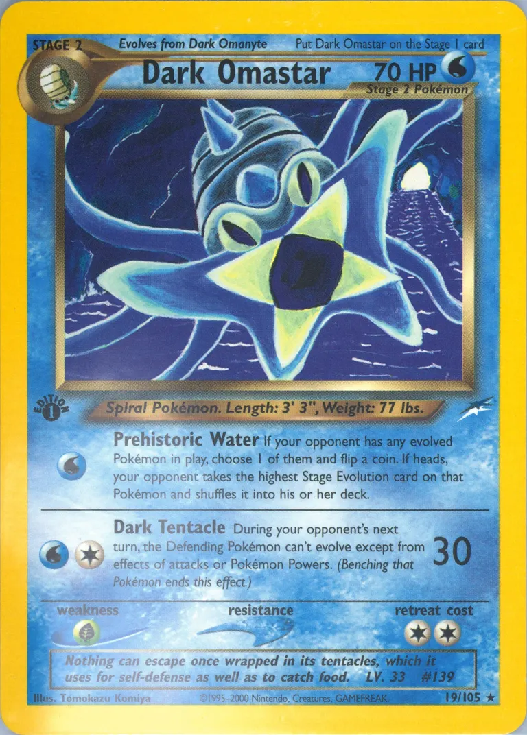 Dark Omastar card photo