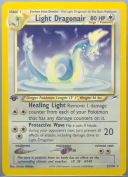 Light Dragonair #22