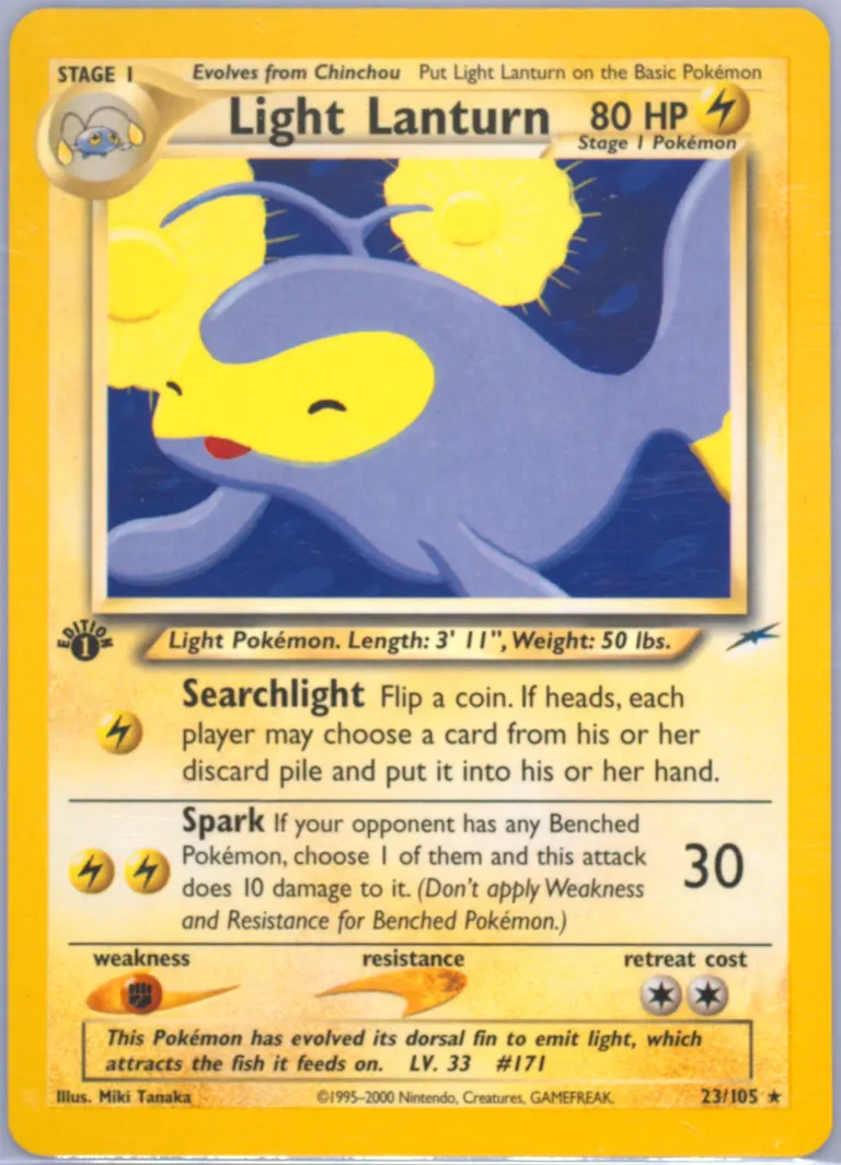 Light Lanturn card photo