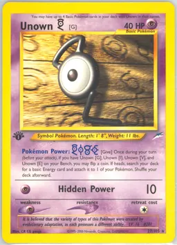 Unown [G] #27