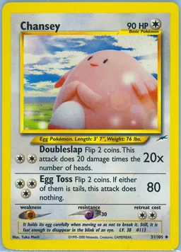 Chansey #31