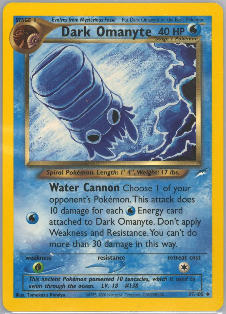 Dark Omanyte card photo