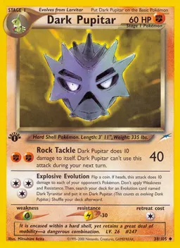 Dark Pupitar card photo