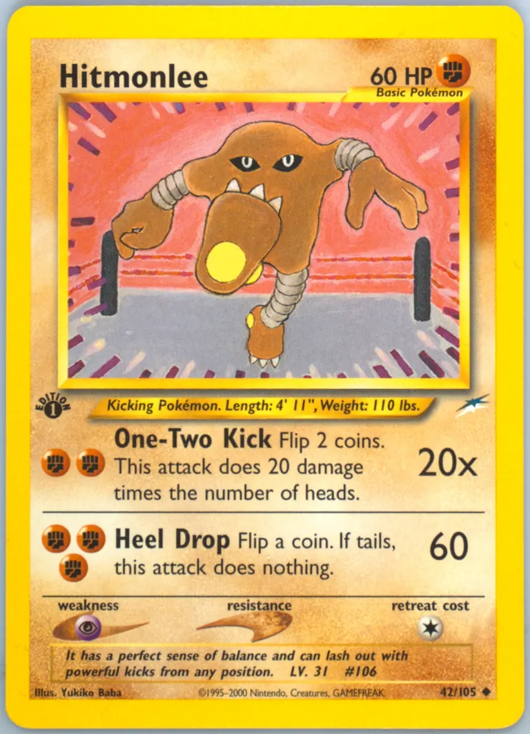 Hitmonlee card photo