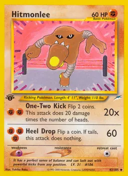 Hitmonlee card photo
