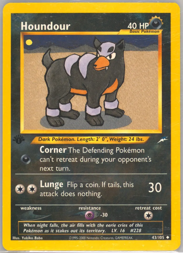 Houndour card photo
