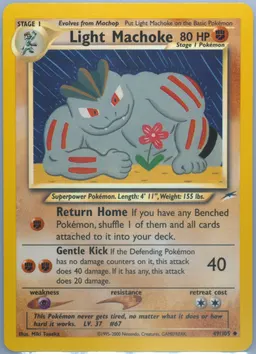 Light Machoke #49