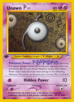Unown [P] card photo