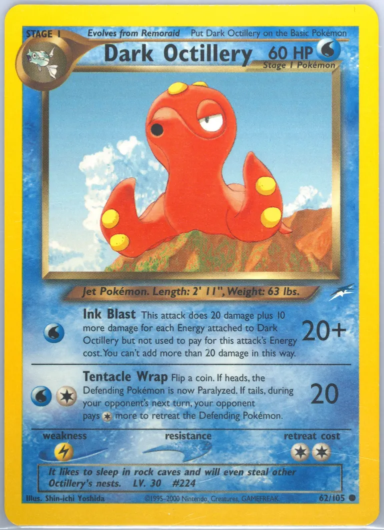 Dark Octillery card photo