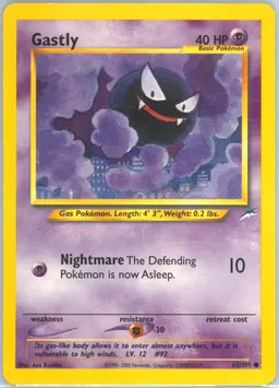 Gastly #65