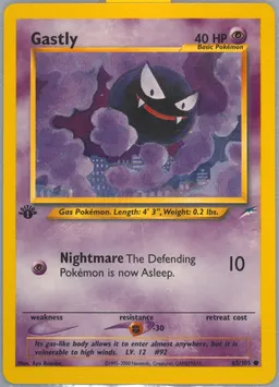 Gastly #65