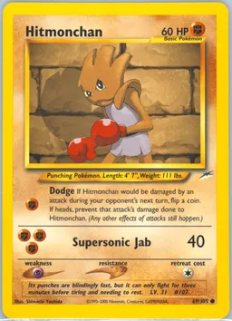Hitmonchan #69