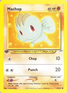Machop #73
