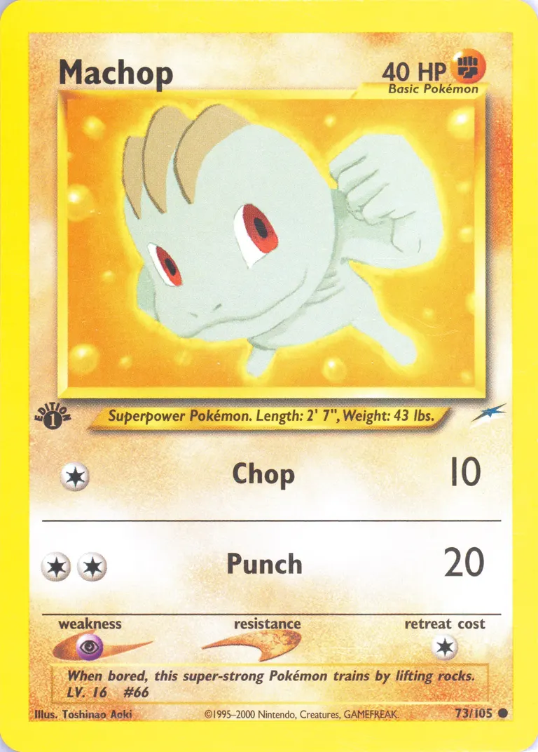 Machop card photo