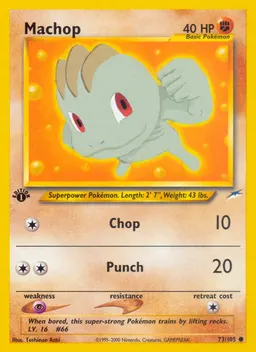 Machop card photo