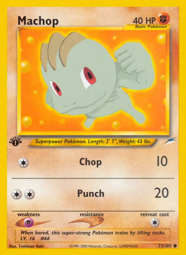 Machop card photo