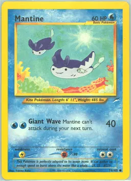 Mantine #74