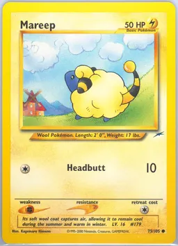Mareep #75