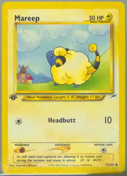 Mareep card photo