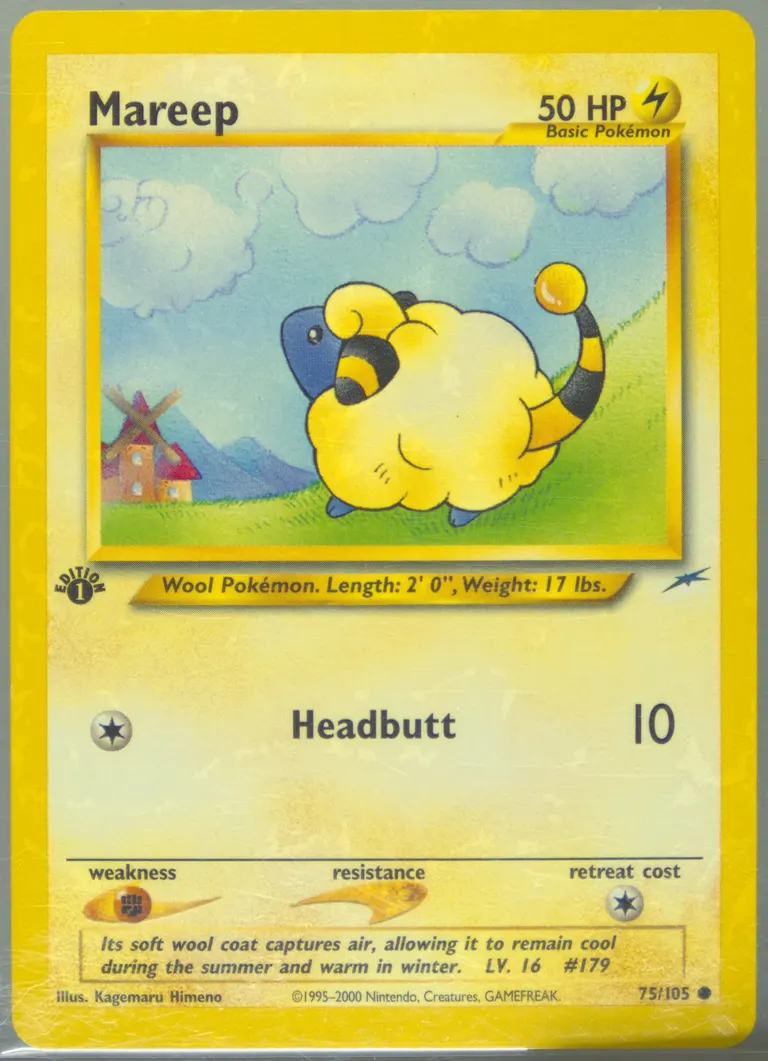 Mareep card photo