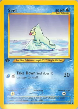 Seel card photo