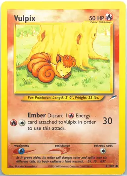 Vulpix card photo