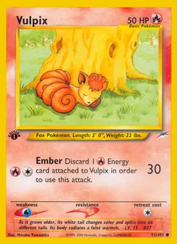 Vulpix card photo