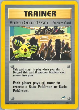 Broken Ground Gym card photo