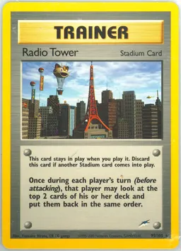 Radio Tower #95