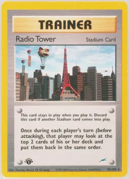 Radio Tower #95