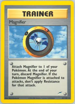 Magnifier card photo