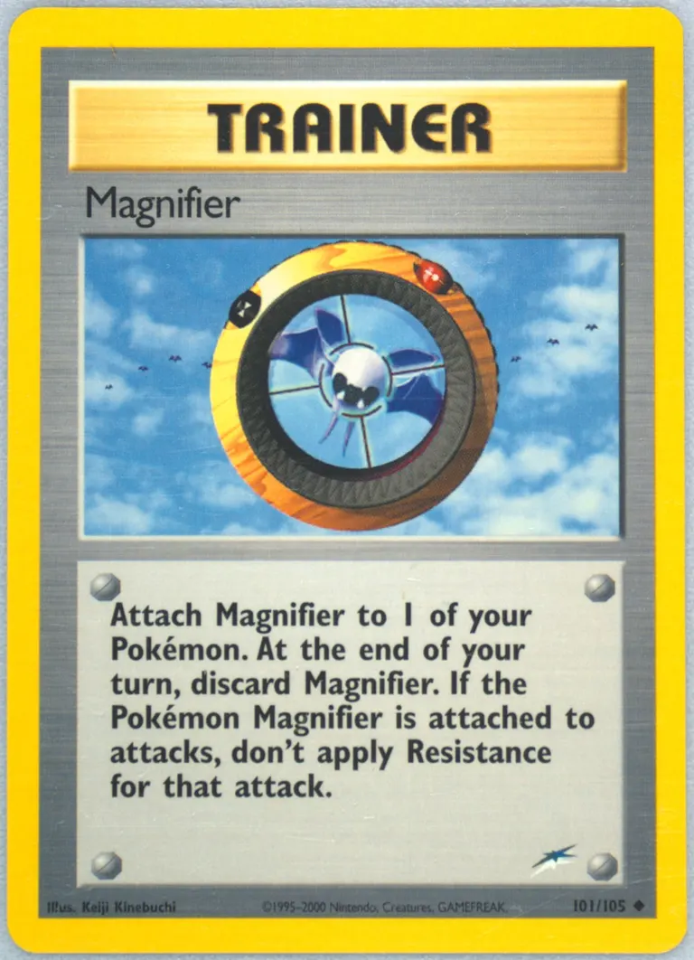 Magnifier card photo