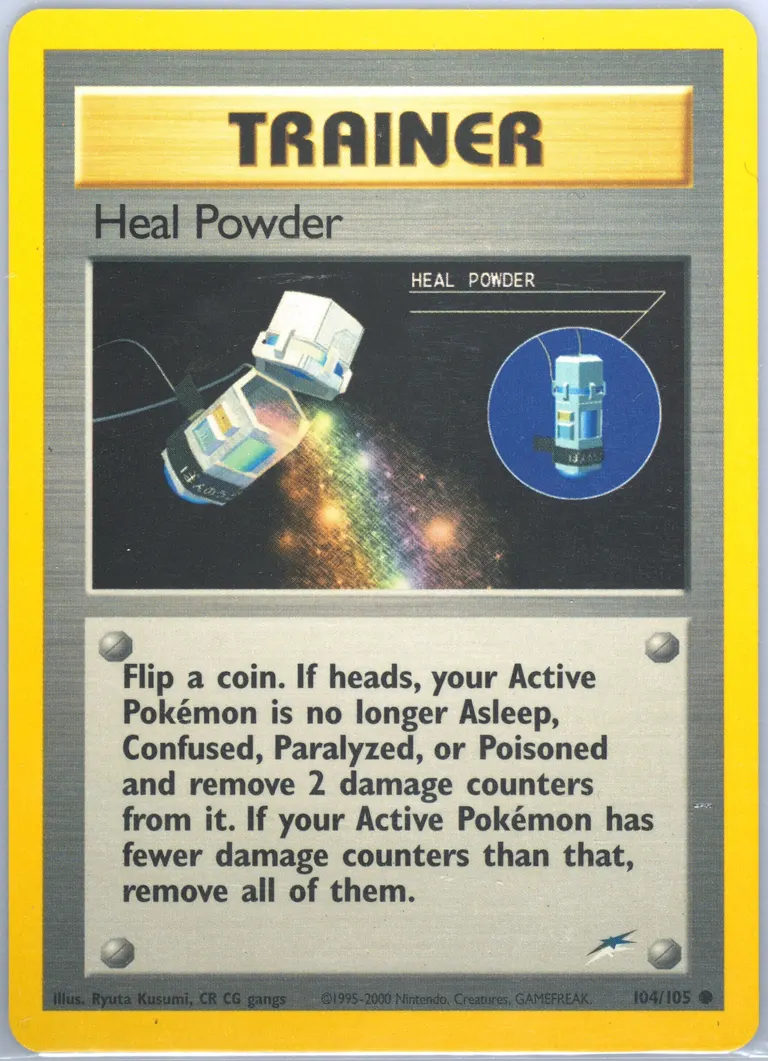Heal Powder card photo