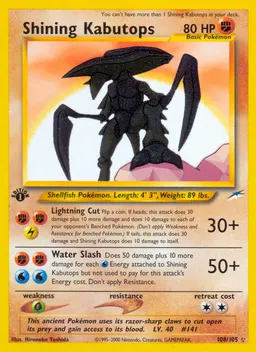 Shining Kabutops card photo