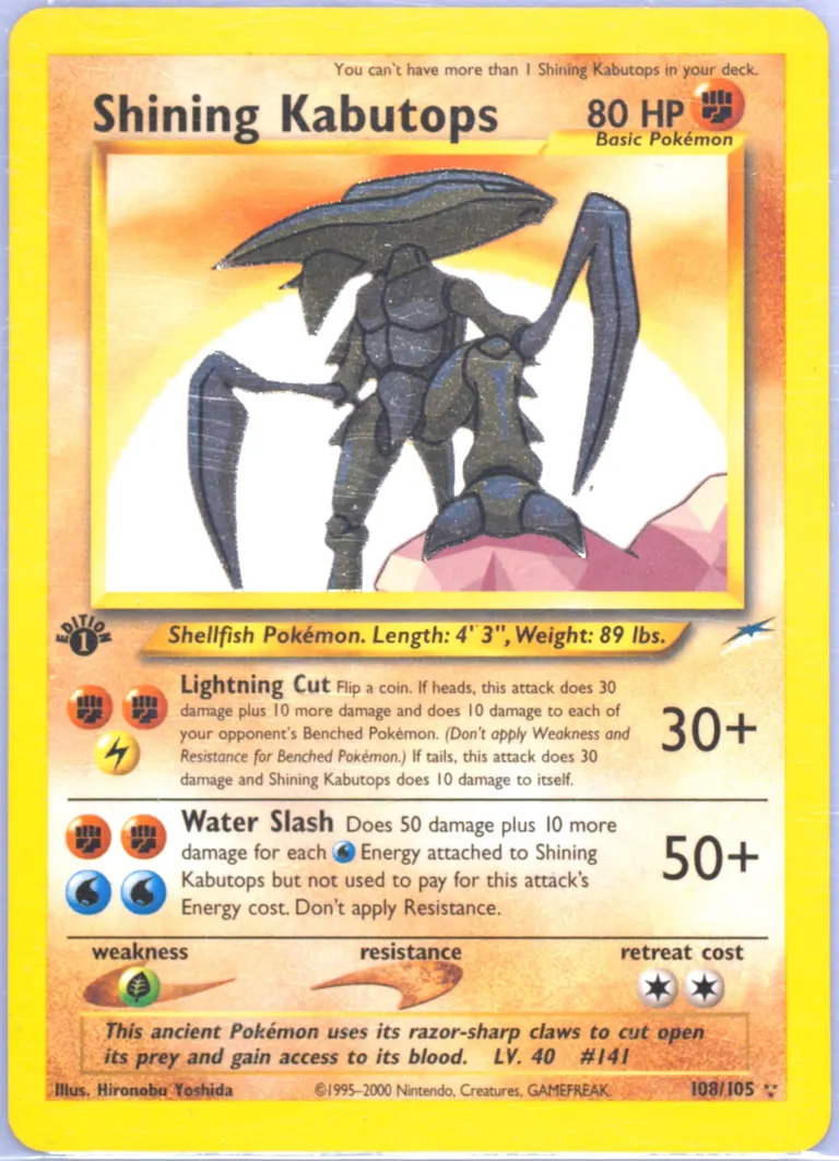 Shining Kabutops card photo