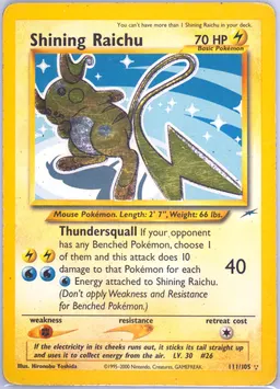 Shining Raichu card photo