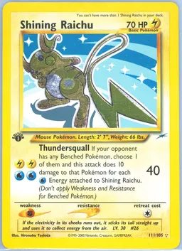 Shining Raichu card photo