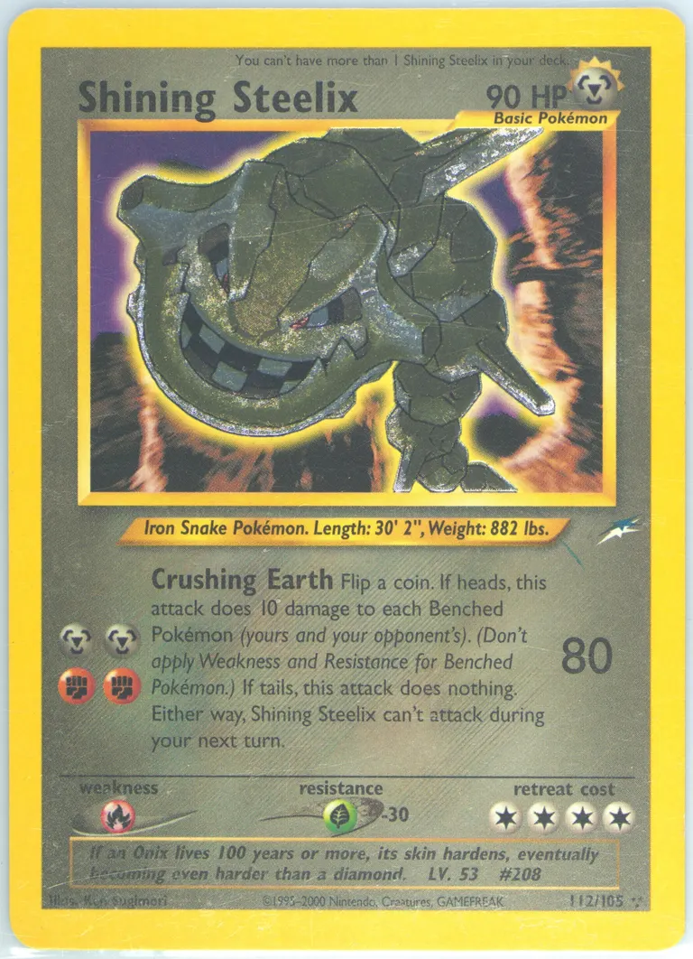 Shining Steelix card photo
