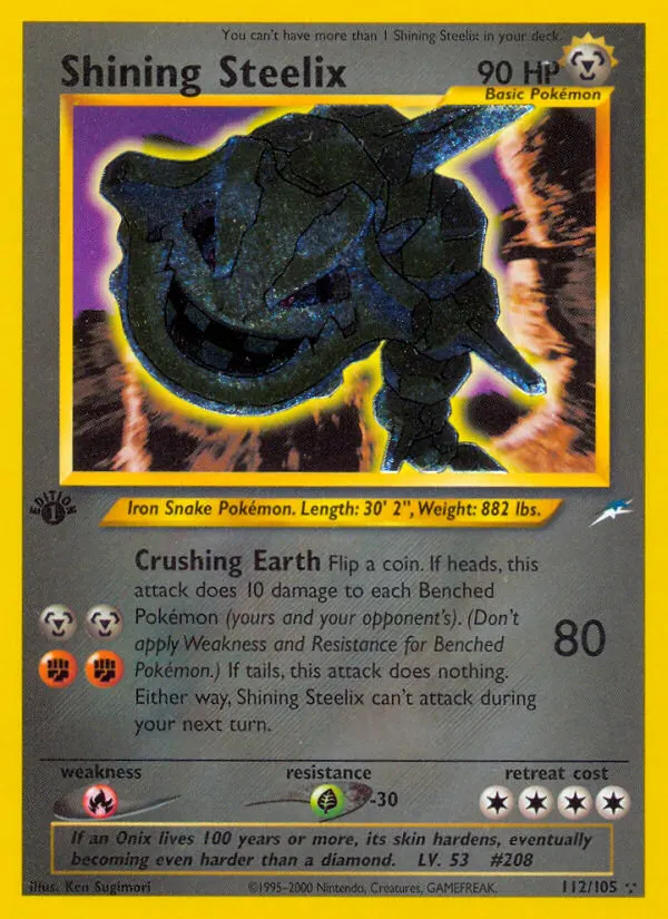 Shining Steelix card photo