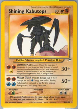 Shining Kabutops #108