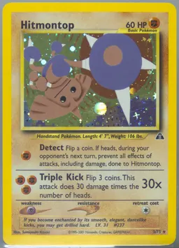 Hitmontop card photo