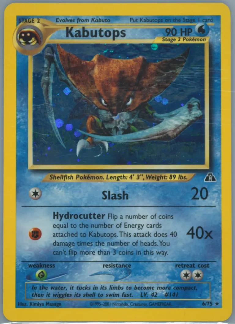 Kabutops card photo